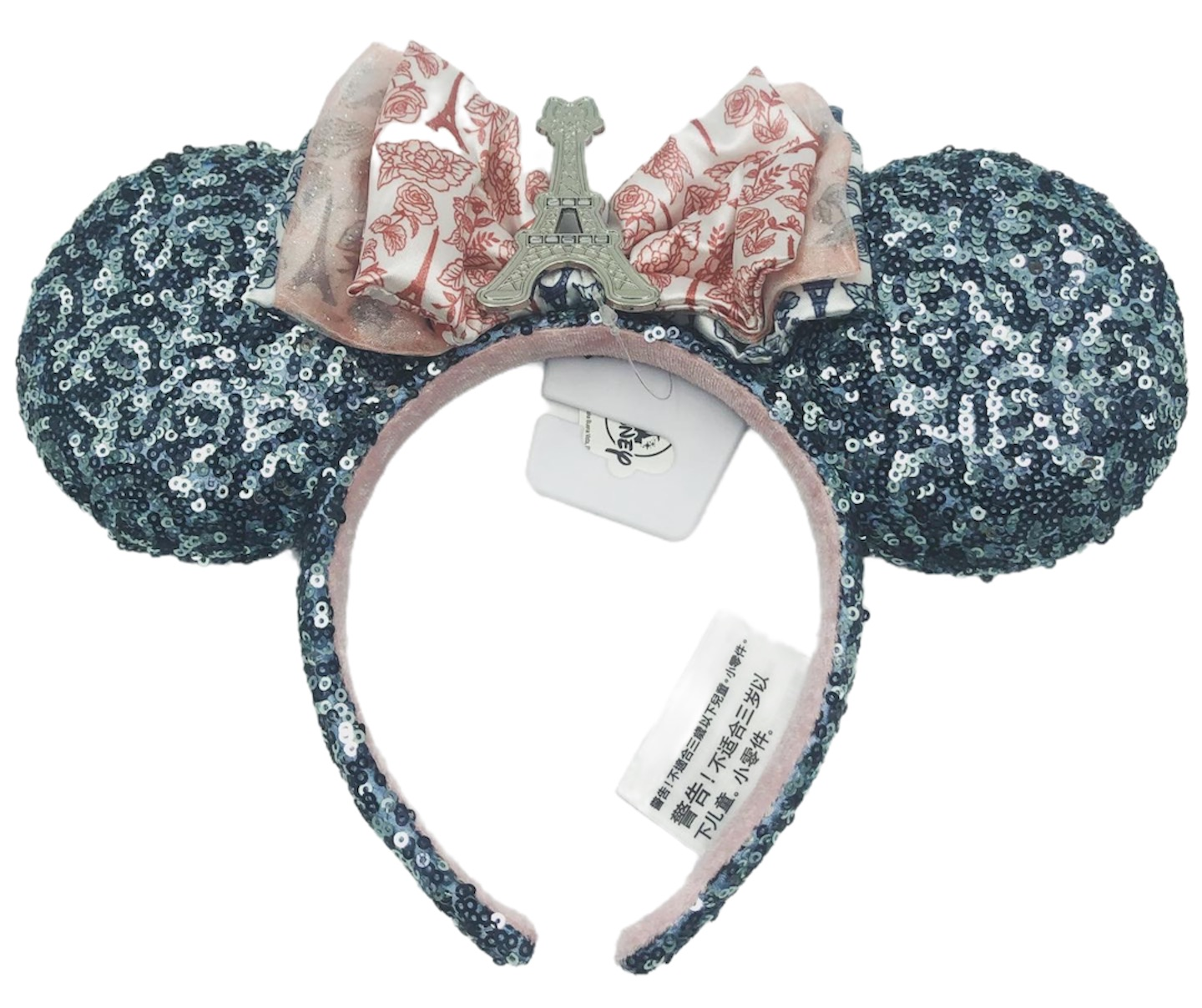 Disney Parks Epcot World Showcase Paris Sequin Ears Headband