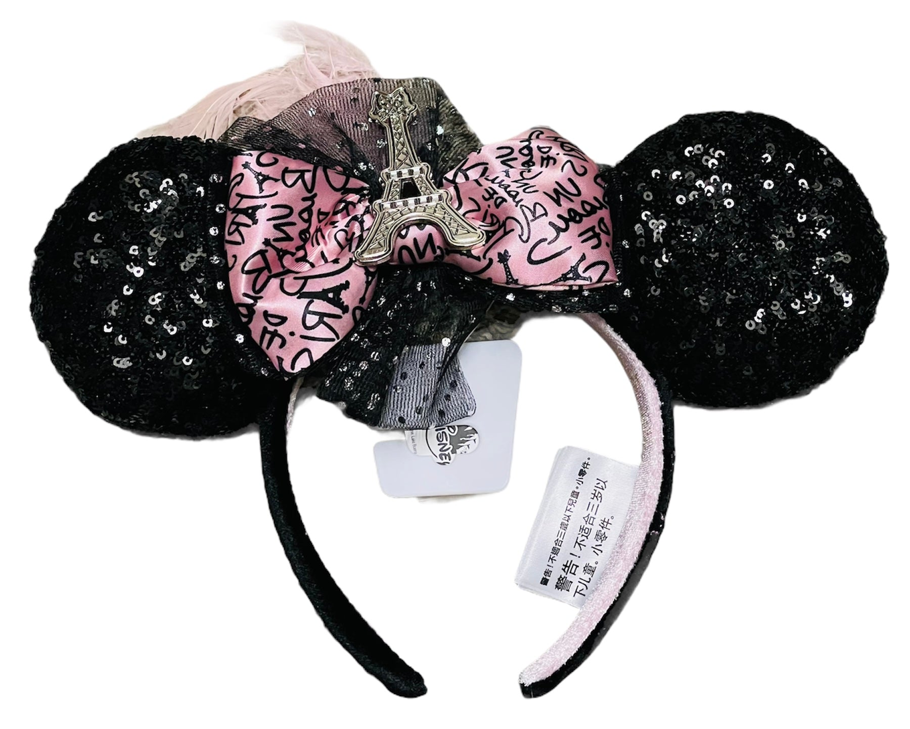 Disney® Sequin Unicorn Minnie Mouse Ear Headband - White