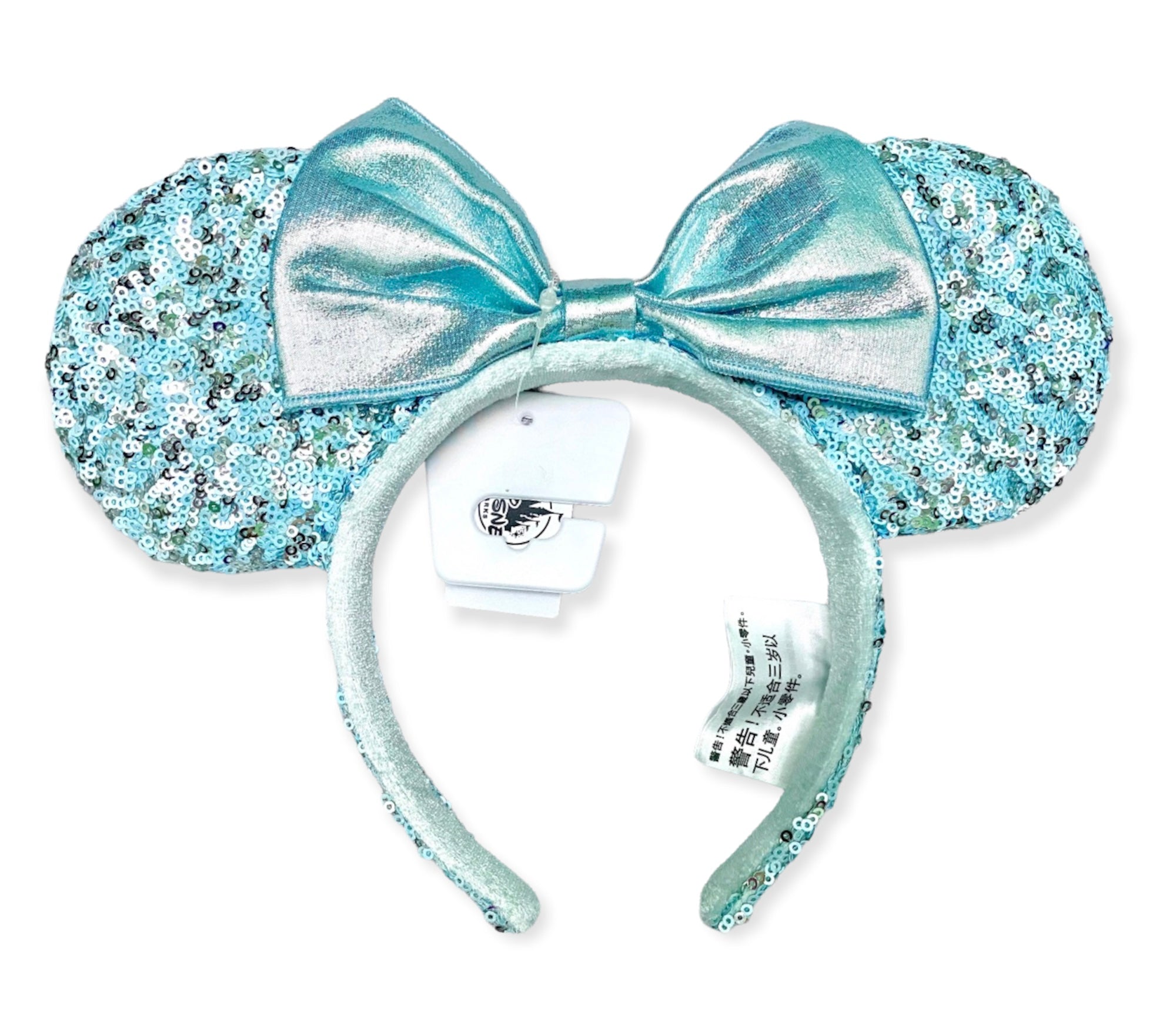 Disney Parks Shanghai Blue Arendelle Aqua Sequined Minnie Ears Headband - SHDL