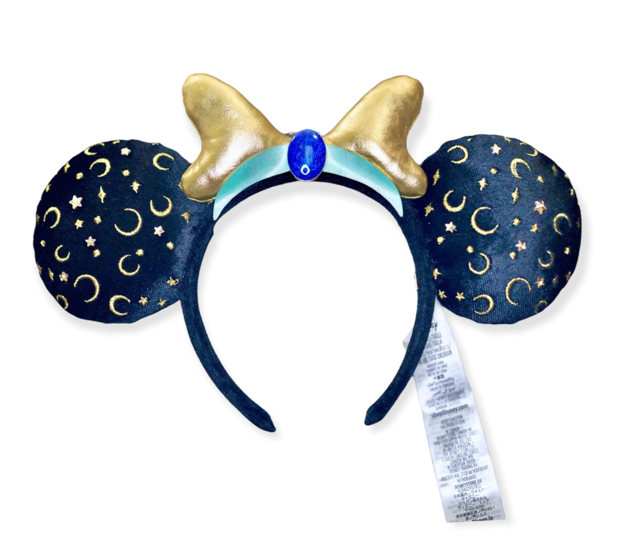 Disney Parks X BaubleBar Princess Jasmine from Aladin Minnie Ears Headband