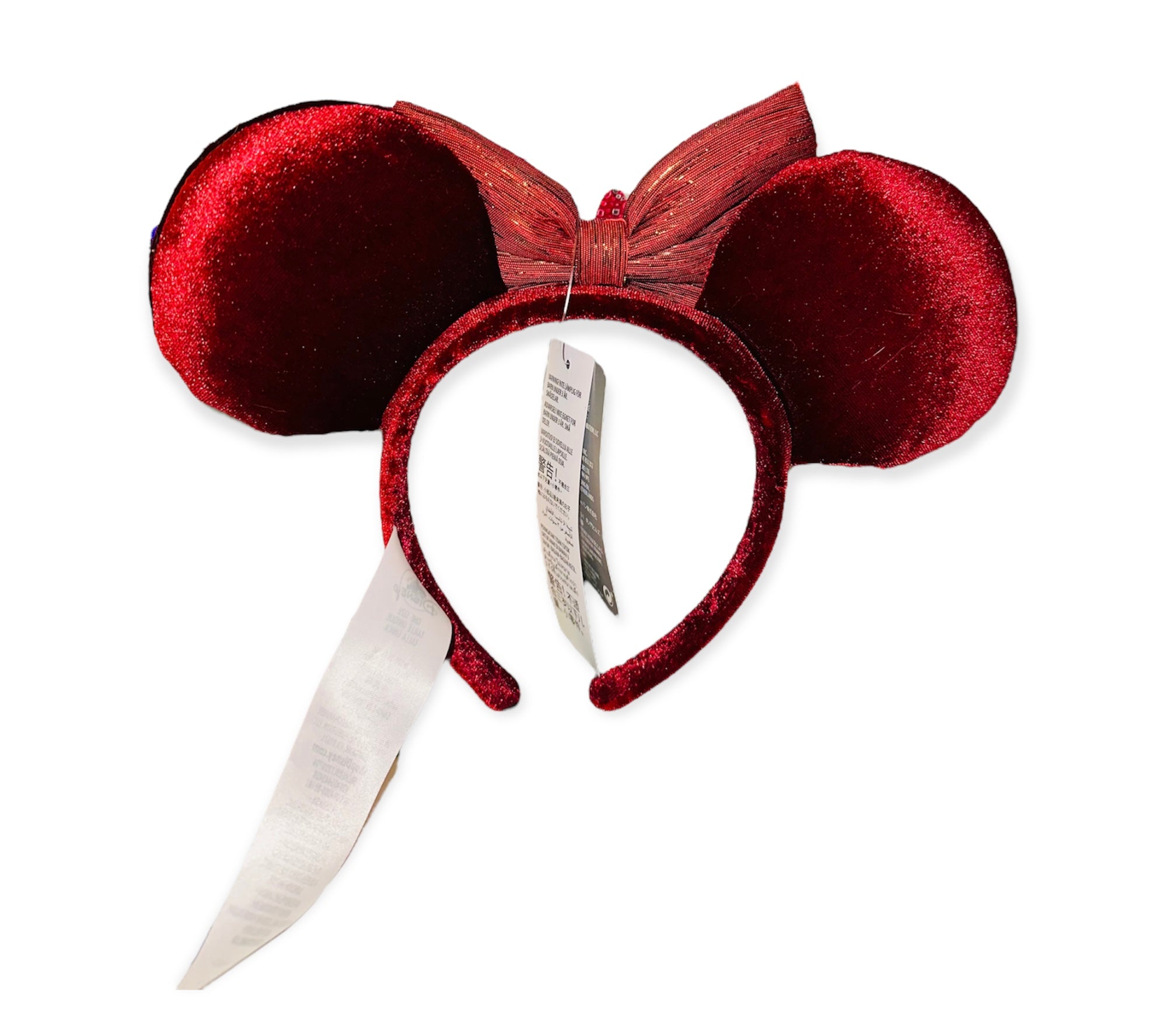Disney Parks Holiday 2021 Cranberry Red Gems Minnie Ears Headband