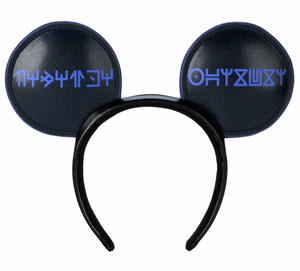 Disney Parks Black Panther: Wakanda Forever Ear Headband for Adults