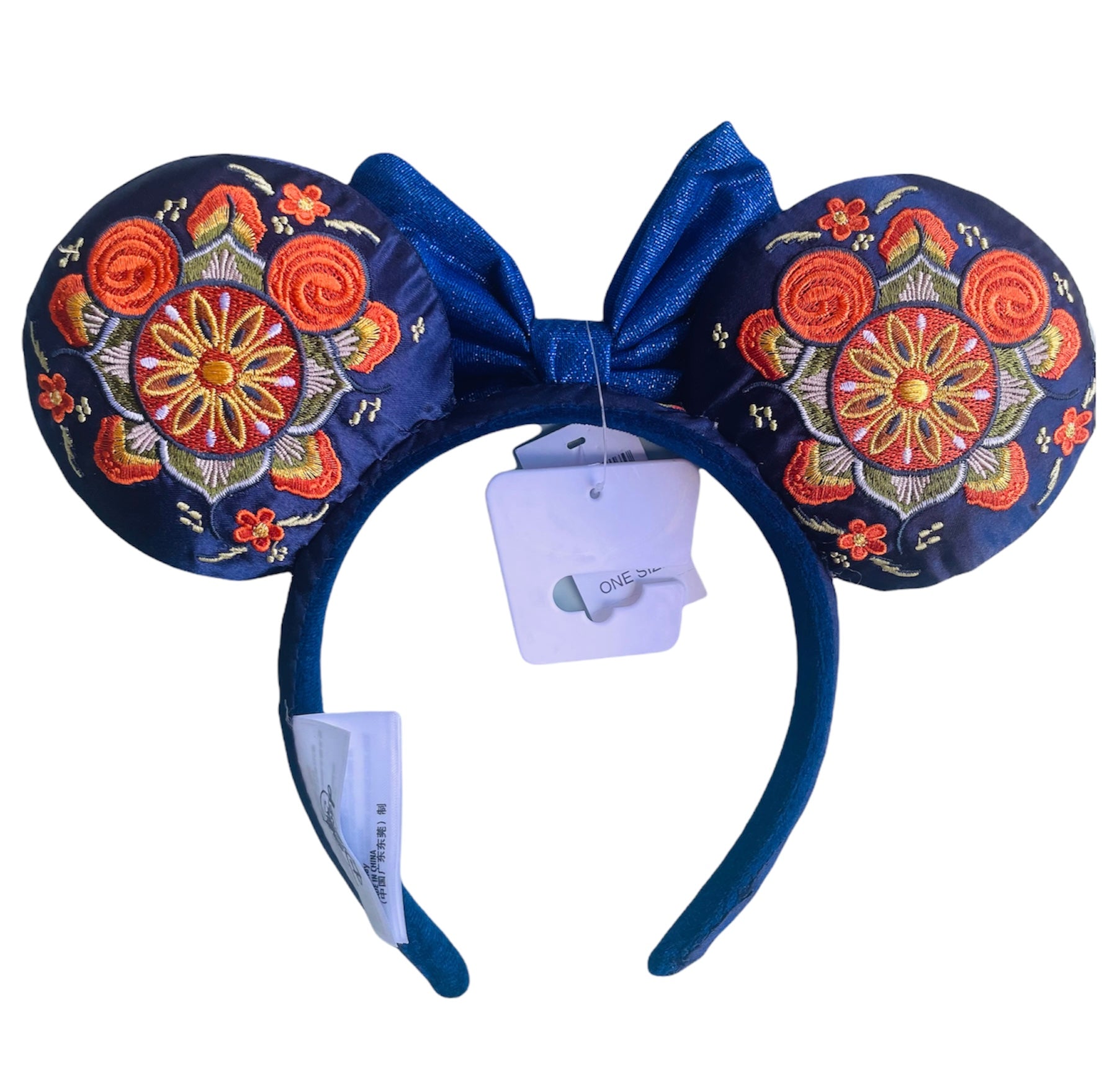 Disney Parks EPCOT World Showcase Norway Minnie Ears Headband